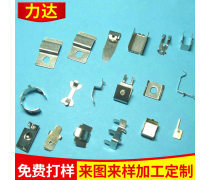 五金產品庫 基礎工業的核心支柱