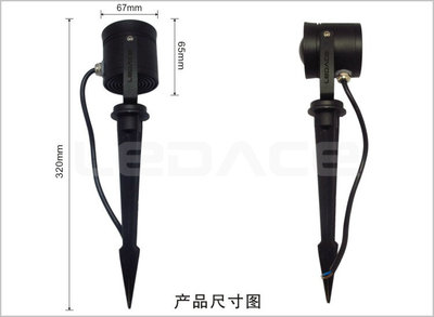 LEDACE插地?zé)?照亮戶(hù)外空間的理想選擇